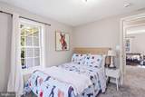 346 Cloud Street - Photo 24