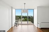 3600 Conshohocken Avenue - Photo 32
