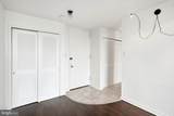 3600 Conshohocken Avenue - Photo 5