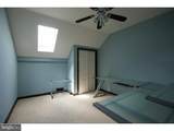 35 Beulah Road - Photo 19
