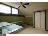 35 Beulah Road - Photo 20