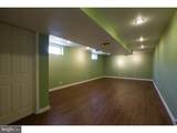 35 Beulah Road - Photo 24