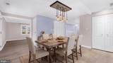202 Allegany Road - Photo 15