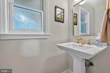 723 Forest Ridge Drive - Photo 17