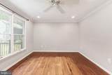 7317 Pleasant Lane - Photo 10