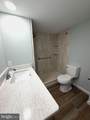 20011 Delaware Ave Avenue - Photo 9