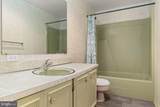 577 Old Farm Road - Photo 8