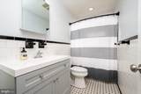 402 Joyce Drive - Photo 12
