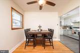 402 Joyce Drive - Photo 9