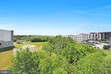 575 Goddard Boulevard - Photo 2