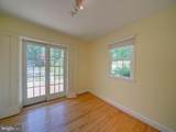 12351 Scaggsville Road - Photo 15