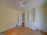 12351 Scaggsville Road - Photo 16