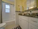 12351 Scaggsville Road - Photo 17