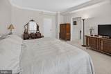 5809 Nicholson Lane - Photo 23