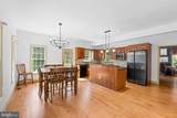 5017 Norrisville Road - Photo 15
