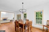 5017 Norrisville Road - Photo 20