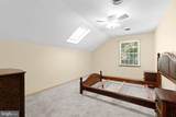 5017 Norrisville Road - Photo 35