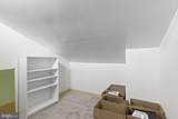 5017 Norrisville Road - Photo 37