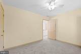 5017 Norrisville Road - Photo 39