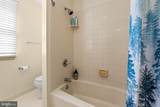 5017 Norrisville Road - Photo 41