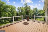 5017 Norrisville Road - Photo 56