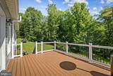 5017 Norrisville Road - Photo 58