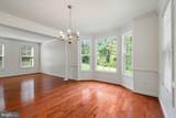 52 Evanston Court - Photo 7