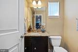 13004 Bluhill Road - Photo 14