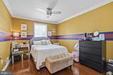 13004 Bluhill Road - Photo 25