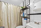 13004 Bluhill Road - Photo 26