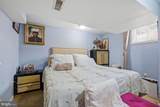 13004 Bluhill Road - Photo 27