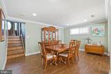 13004 Bluhill Road - Photo 8