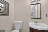 3174 Colchester Brook Lane - Photo 11
