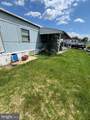 7612 Hunter Drive - Photo 2