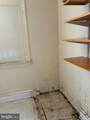 2767 Annandale Road - Photo 8