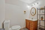 8061 Croydon Way - Photo 17