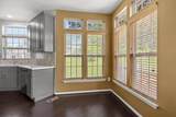 4304 Medallion Drive - Photo 19