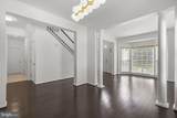 4304 Medallion Drive - Photo 3