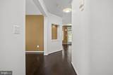 4304 Medallion Drive - Photo 5
