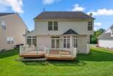 4304 Medallion Drive - Photo 50