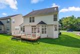 4304 Medallion Drive - Photo 51