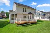 4304 Medallion Drive - Photo 52