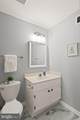 4468 Starling Court - Photo 34