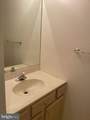 28 Palmer Square - Photo 13
