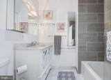 4100 Cathedral Avenue - Photo 19