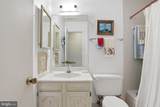 8916 Portner Avenue - Photo 10