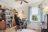 8916 Portner Avenue - Photo 12
