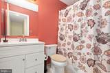 1209 Dranmore Way - Photo 25
