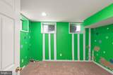 1209 Dranmore Way - Photo 29