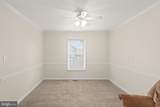 1209 Dranmore Way - Photo 6